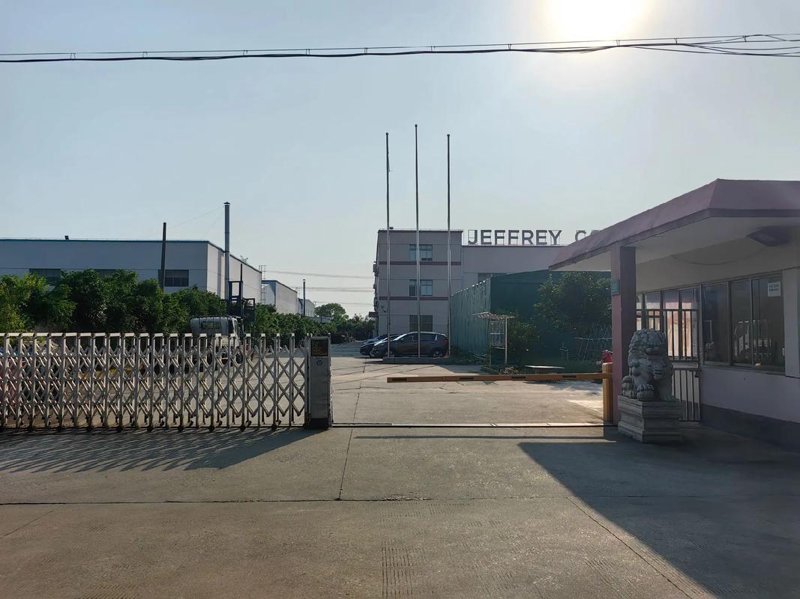 工业地产：推动城市发展的核心力量